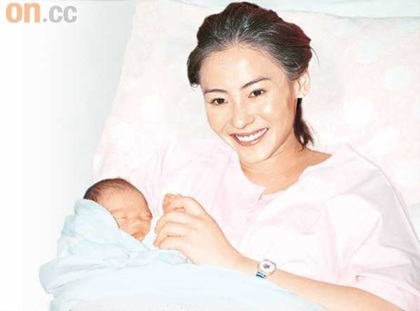 Trương Bá Chi bí mật xuất viện - 1 Trương Bá Chi bí mật xuất viện - 1