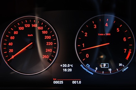 BMW ra mắt 5 series thế hệ thứ 6 tại Việt Nam - 4 BMW ra mắt 5 series thế hệ thứ 6 tại Việt Nam - 4
