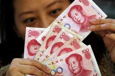 Trung Quốc có thể tiếp tục nâng lãi suất cơ bản trong tháng 1/2011 - 1 Trung Quốc có thể tiếp tục nâng lãi suất cơ bản trong tháng 1/2011 - 1