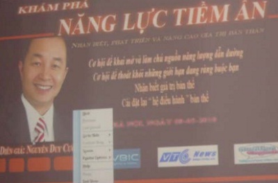 Khai phá năng lực tiềm ẩn – Bước đột phá của doanh nghiệp - 1