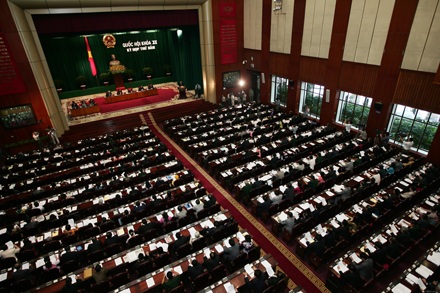 Khai mạc kỳ họp thứ 7 Quốc hội khóa XII - 1