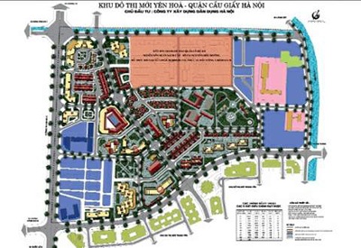 Xây trụ sở 23 Tổng công ty tại khu đô thị mới Cầu Giấy - 1 Xây trụ sở 23 Tổng công ty tại khu đô thị mới Cầu Giấy - 1