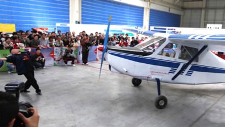 Kéo máy bay bằng mí mắt - 1 Kéo máy bay bằng mí mắt - 1