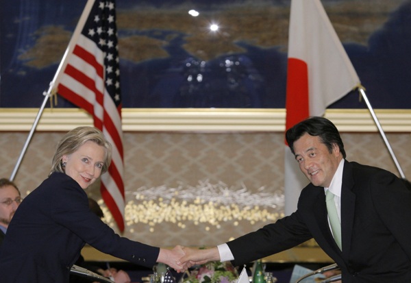 Nhật Bản: Uy tín thủ tướng xuống thấp vì căn cứ Mỹ - 1 Nhật Bản: Uy tín thủ tướng xuống thấp vì căn cứ Mỹ - 1