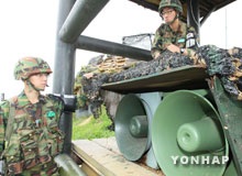 Hàn Quốc tái phát động cuộc chiến tâm lý chống Triều Tiên - 1 Hàn Quốc tái phát động cuộc chiến tâm lý chống Triều Tiên - 1