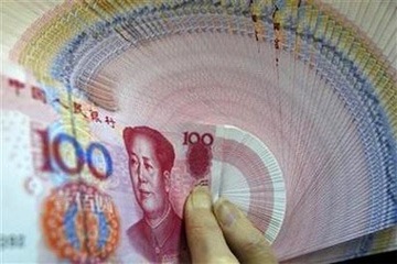 “Trung Quốc sẽ dần độc lập điều chỉnh tỷ giá NDT” - 1 “Trung Quốc sẽ dần độc lập điều chỉnh tỷ giá NDT” - 1