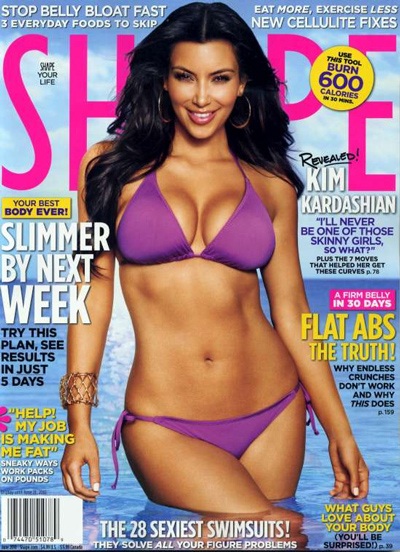 Cô Kim “siêu vòng ba” thừa nhận từng dùng Botox - 3