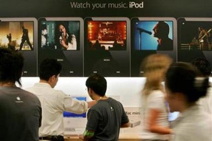 Apple bị “sờ gáy” vì tội cạnh tranh không lành mạnh - 1