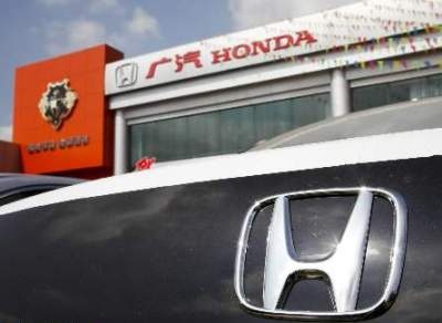 Honda đóng cửa 4 nhà máy ở Trung Quốc - 1 Honda đóng cửa 4 nhà máy ở Trung Quốc - 1