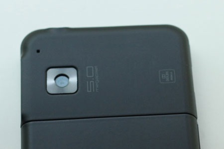 “Cỗ máy giải trí” Acer Stream bất ngờ lộ diện tại VN - 4