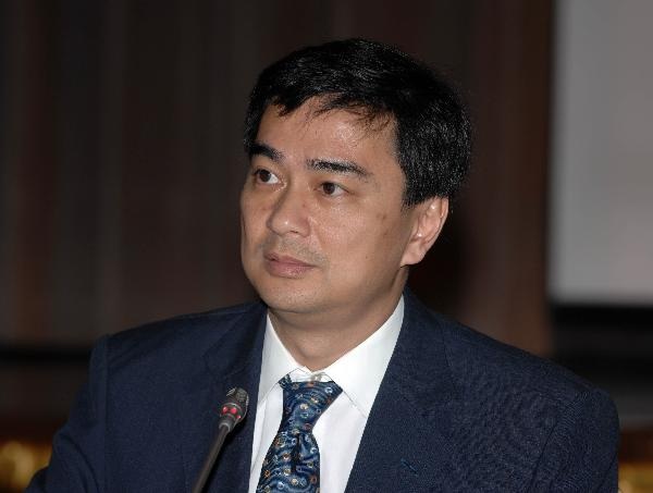 Thủ tướng Thái Lan: Khó tổ chức bầu cử trong năm nay - 1