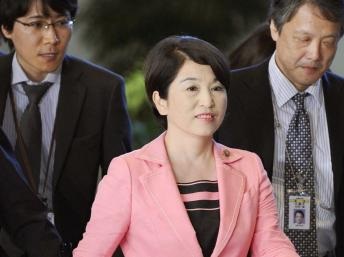 Nhật Bản: Liên minh cầm quyền tan vỡ  - 2