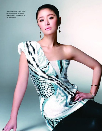 Lâm Tâm Như - Phong cách của người phụ nữ hiện đại - 5