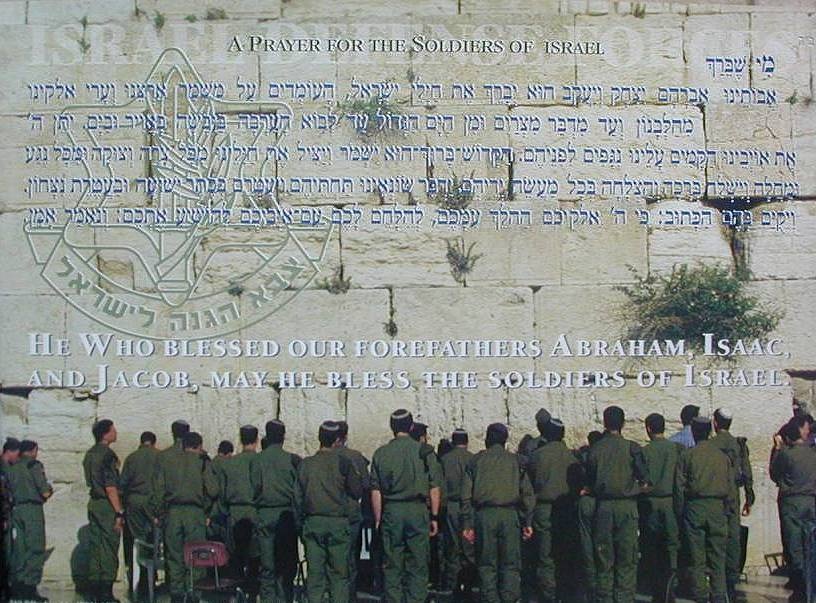Dải Gaza, vùng đất của những vòng luẩn quẩn? - 4 Dải Gaza, vùng đất của những vòng luẩn quẩn? - 4