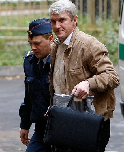 “Điểm mặt” các tỷ phú thế giới vào vòng lao lý - 2 “Điểm mặt” các tỷ phú thế giới vào vòng lao lý - 2