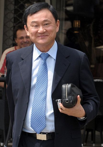 “Điểm mặt” các tỷ phú thế giới vào vòng lao lý - 9 “Điểm mặt” các tỷ phú thế giới vào vòng lao lý - 9