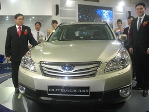 SaigonAutotech - Triển lãm của thương hiệu mới - 1