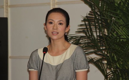 Chương Tử Di rơi lệ trong chuyến đi từ thiện - 4 Chương Tử Di rơi lệ trong chuyến đi từ thiện - 4