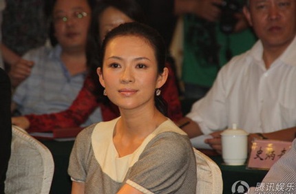 Chương Tử Di rơi lệ trong chuyến đi từ thiện - 5 Chương Tử Di rơi lệ trong chuyến đi từ thiện - 5