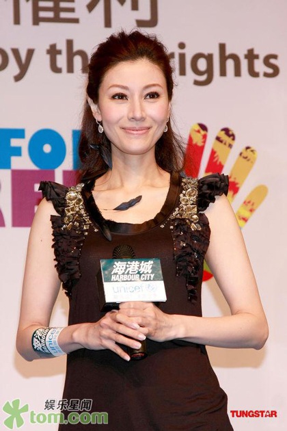 Lý Gia Hân: “Con cái là do trời cho” - 6