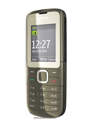 Nokia trình diễn điện thoại 2 SIM đầu tiên - 2