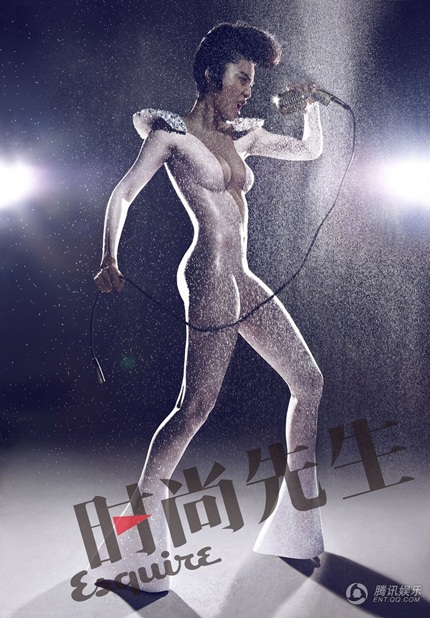 Khi mỹ nhân Phạm Băng Băng thành… đàn ông - 3