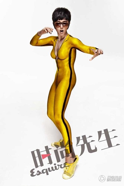 Khi mỹ nhân Phạm Băng Băng thành… đàn ông - 4