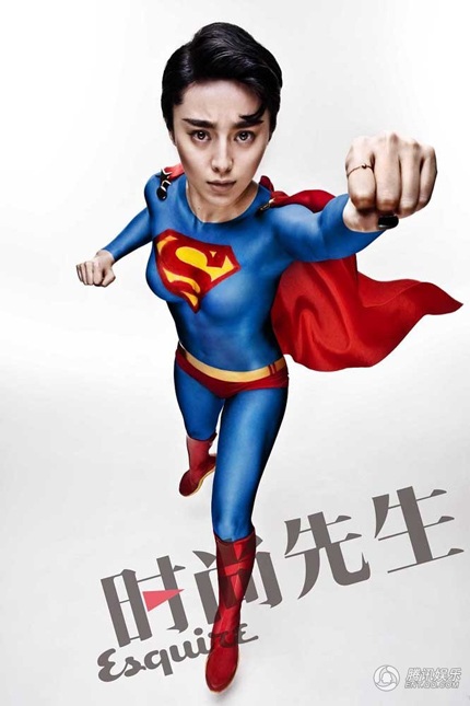 Khi mỹ nhân Phạm Băng Băng thành… đàn ông - 6