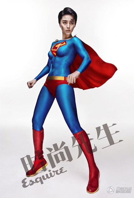 Khi mỹ nhân Phạm Băng Băng thành… đàn ông - 7