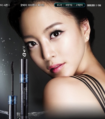 Han Ye Seul - Những gam màu ấn tượng - 8