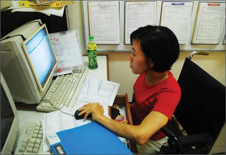 Cô giáo đặc biệt  - 1