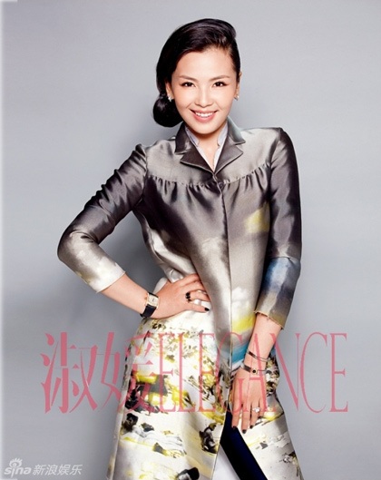 Lưu Đào: Vẻ đằm thắm của “gái hai con” - 5