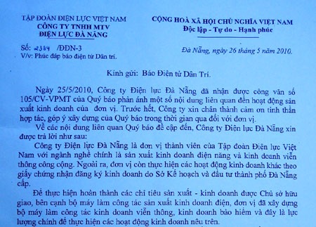 Điện lực Đà Nẵng bị tố ép nhân viên bán điện thoại, bóng đèn... - 2 Điện lực Đà Nẵng bị tố ép nhân viên bán điện thoại, bóng đèn... - 2