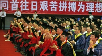 Du học Trung Quốc: Học bổng lên đến 100% tại Đại học Công nghệ Hoa Nam - 1 Du học Trung Quốc: Học bổng lên đến 100% tại Đại học Công nghệ Hoa Nam - 1