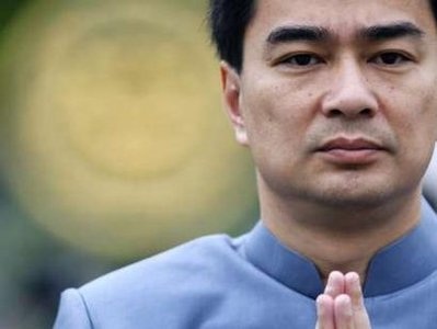 Chùm tin vắn qua ảnh - 3