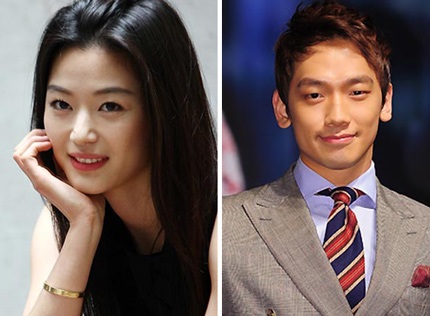 Bi (Rain) hẹn hò với “cô nàng ngổ ngáo”? - 1 Bi (Rain) hẹn hò với “cô nàng ngổ ngáo”? - 1