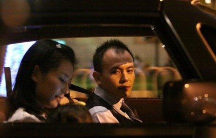 Một chiều thư giãn của vợ chồng Lưu Đào  - 1