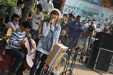 Goo Hye Sun - Một phong cách rất riêng - 16 Goo Hye Sun - Một phong cách rất riêng - 16