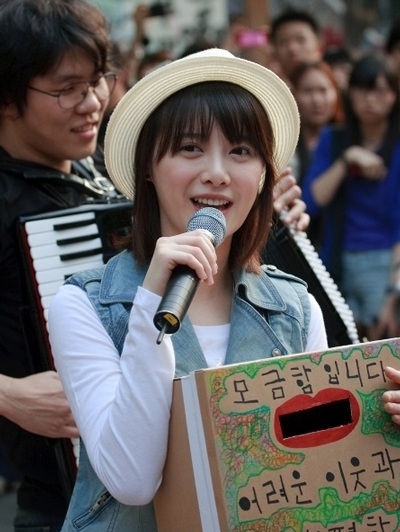 Goo Hye Sun - Một phong cách rất riêng - 20 Goo Hye Sun - Một phong cách rất riêng - 20