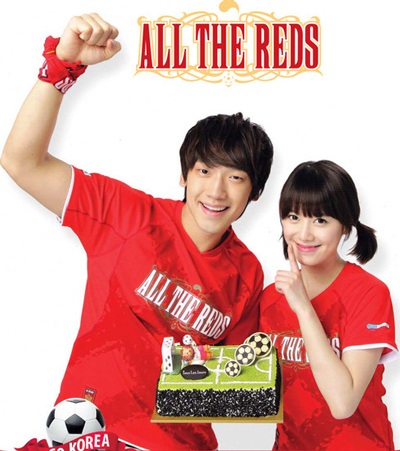 Goo Hye Sun - Một phong cách rất riêng - 23 Goo Hye Sun - Một phong cách rất riêng - 23