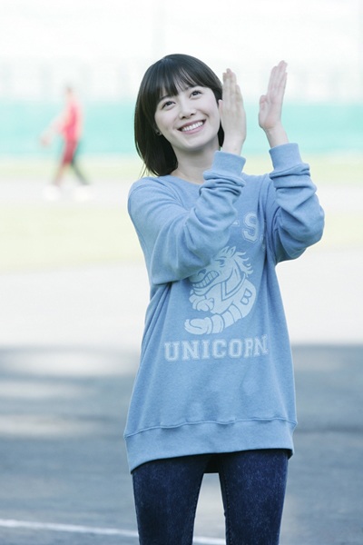 Goo Hye Sun - Một phong cách rất riêng - 6 Goo Hye Sun - Một phong cách rất riêng - 6