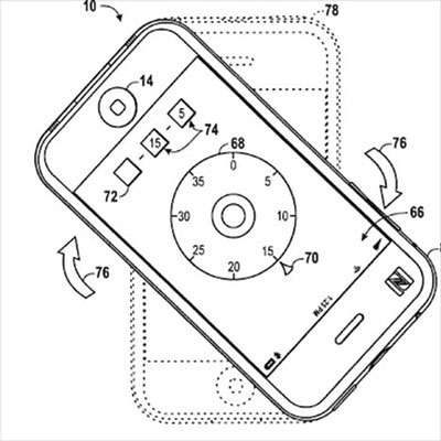 iPhone 5: 20 tính năng được mong chờ nhất - 4 iPhone 5: 20 tính năng được mong chờ nhất - 4