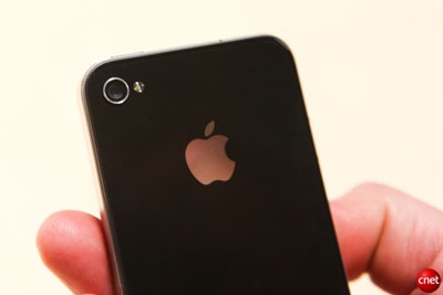 iPhone 5: 20 tính năng được mong chờ nhất - 13 iPhone 5: 20 tính năng được mong chờ nhất - 13