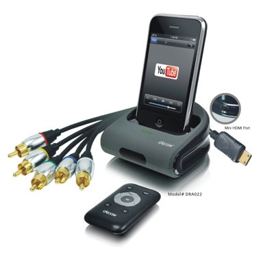 iPhone 5: 20 tính năng được mong chờ nhất - 3 iPhone 5: 20 tính năng được mong chờ nhất - 3