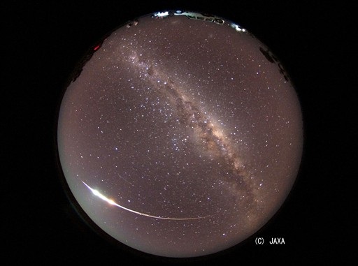 “Người hùng không gian” Nhật Bản trở về trái đất - 1 “Người hùng không gian” Nhật Bản trở về trái đất - 1