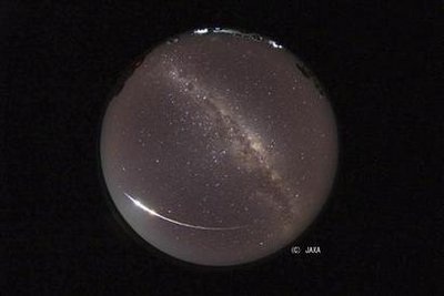 Nhật tìm thấy hộp chứa cát bụi từ tiểu hành tinh trong vũ trụ - 2 Nhật tìm thấy hộp chứa cát bụi từ tiểu hành tinh trong vũ trụ - 2