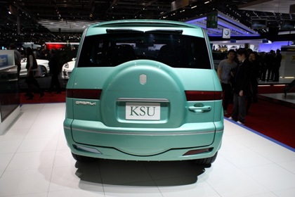 Ra mắt mẫu xe ô tô đầu tiên của Ảrập Saudi - 8 Ra mắt mẫu xe ô tô đầu tiên của Ảrập Saudi - 8