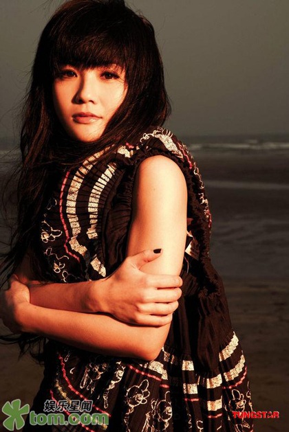 Thái Trác Nghiêm phát hành album solo mới - 1