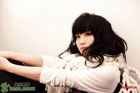 Thái Trác Nghiêm phát hành album solo mới - 4