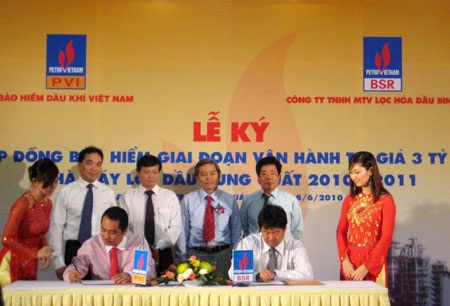 3 tỷ USD bảo hiểm cho Nhà máy lọc dầu Dung Quất  - 1